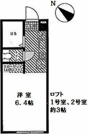 ハーミットクラブハウス追浜Ａ棟の物件間取画像